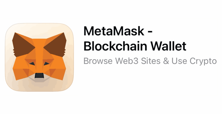 MetaMask Cryptocurrency Wallet